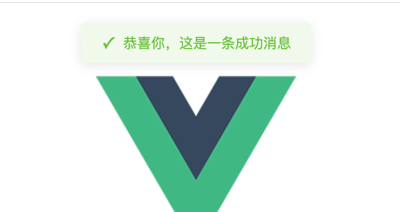 image-20250214104246906