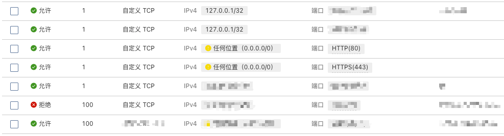 image-20260306014120347