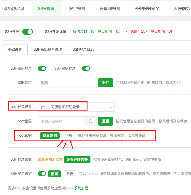 image-20260306020735571